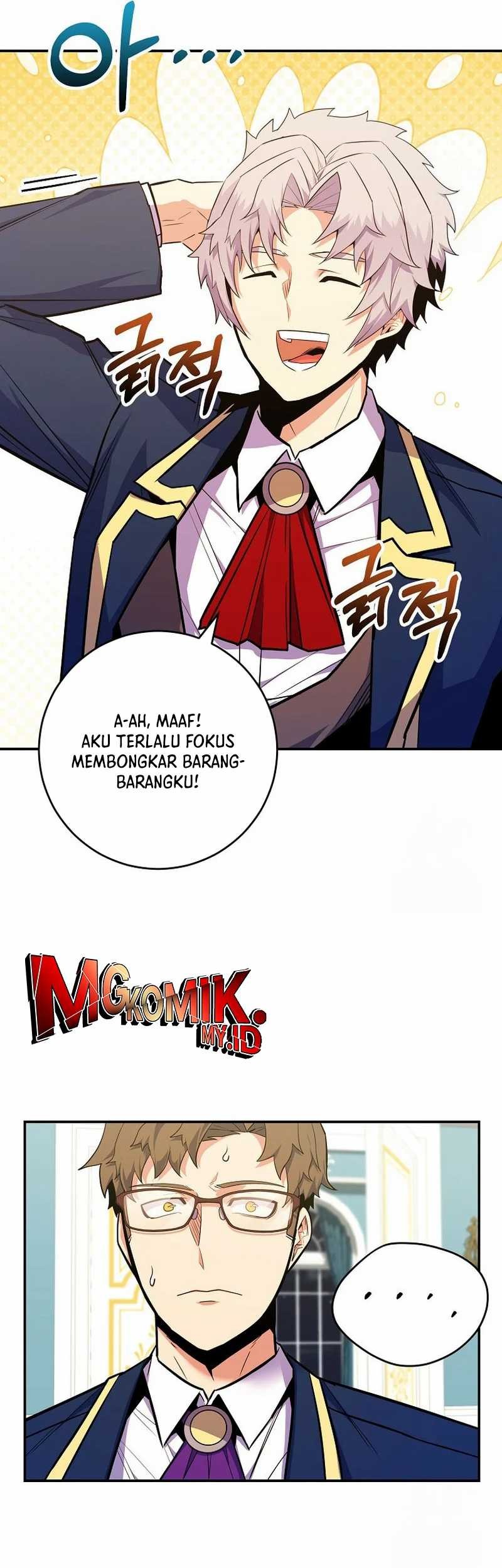 Reincarnated as a Genius Prodigy of a Prestigious Family Chapter 44 - halaman 23