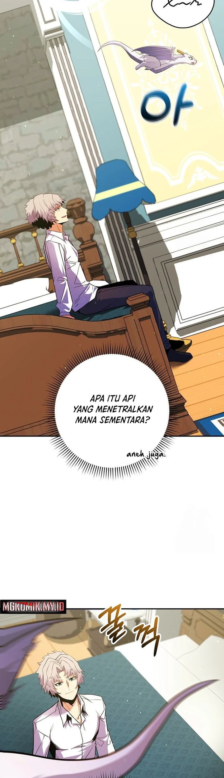 Reincarnated as a Genius Prodigy of a Prestigious Family Chapter 45 - halaman 48