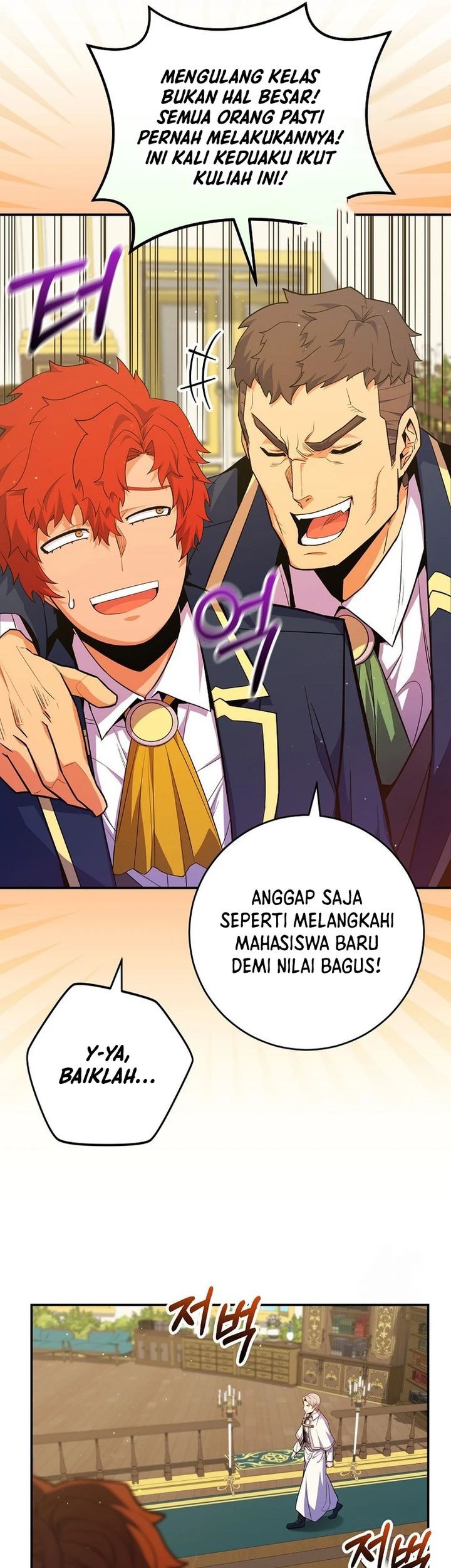 Reincarnated as a Genius Prodigy of a Prestigious Family Chapter 46 - halaman 11
