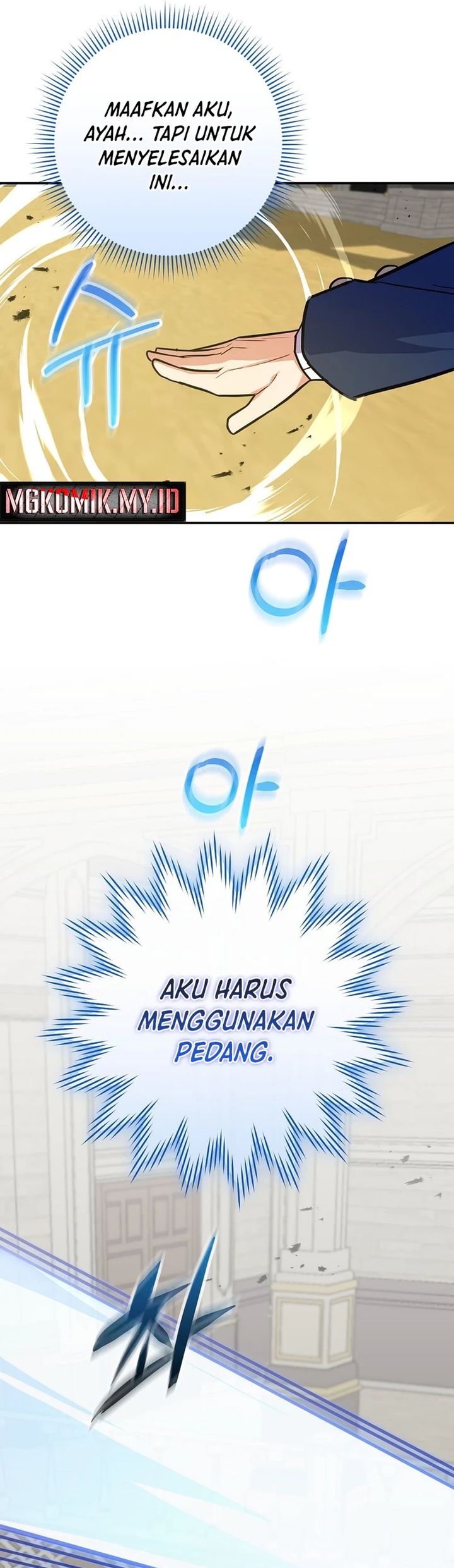 Reincarnated as a Genius Prodigy of a Prestigious Family Chapter 54 - halaman 16