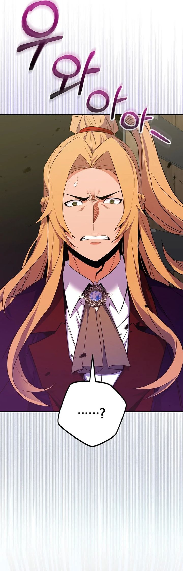 Reincarnated as a Genius Prodigy of a Prestigious Family Chapter 54 - halaman 5