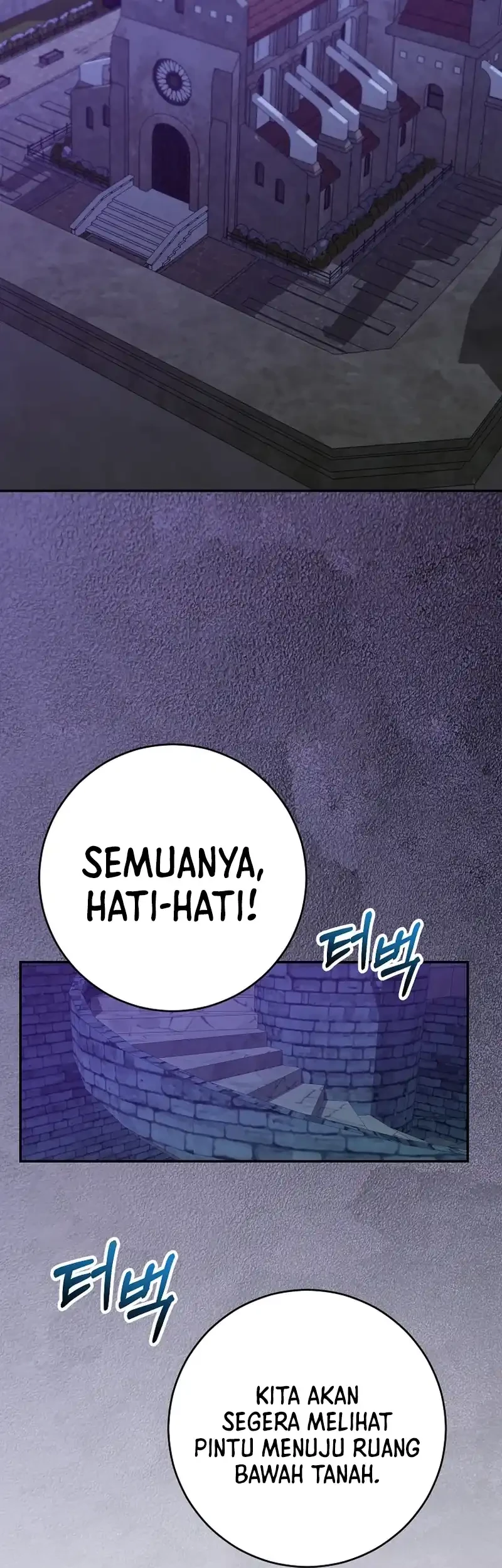 Reincarnated as a Genius Prodigy of a Prestigious Family Chapter 58 - halaman 17