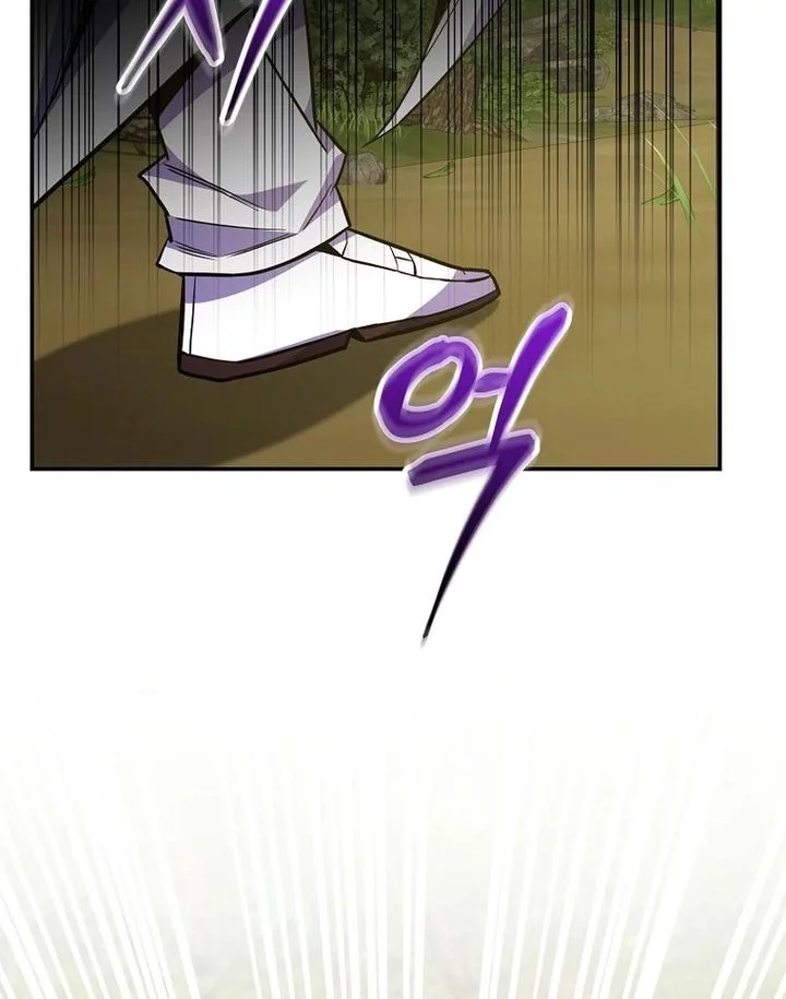Reincarnated as a Genius Prodigy of a Prestigious Family Chapter 62 - halaman 8