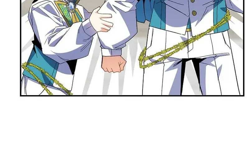 Reincarnated as a Genius Prodigy of a Prestigious Family Chapter 7 - halaman 47