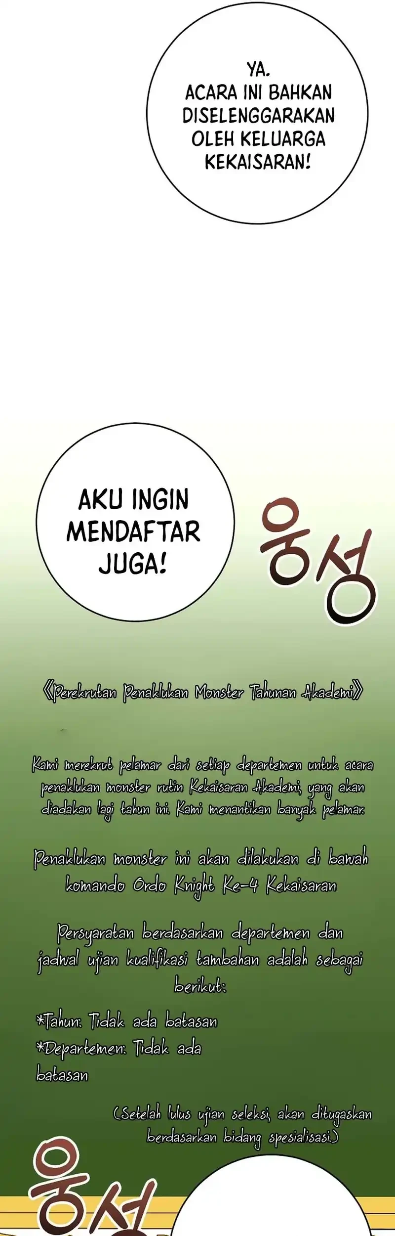 Reincarnated as a Genius Prodigy of a Prestigious Family Chapter 70 - halaman 21