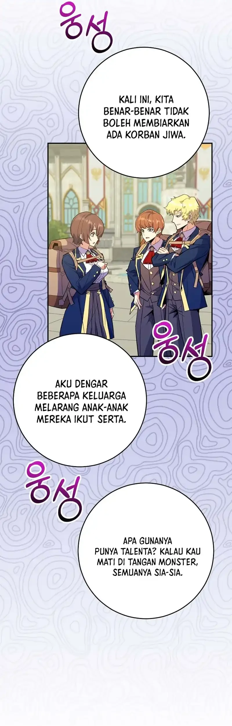 Reincarnated as a Genius Prodigy of a Prestigious Family Chapter 71 - halaman 7