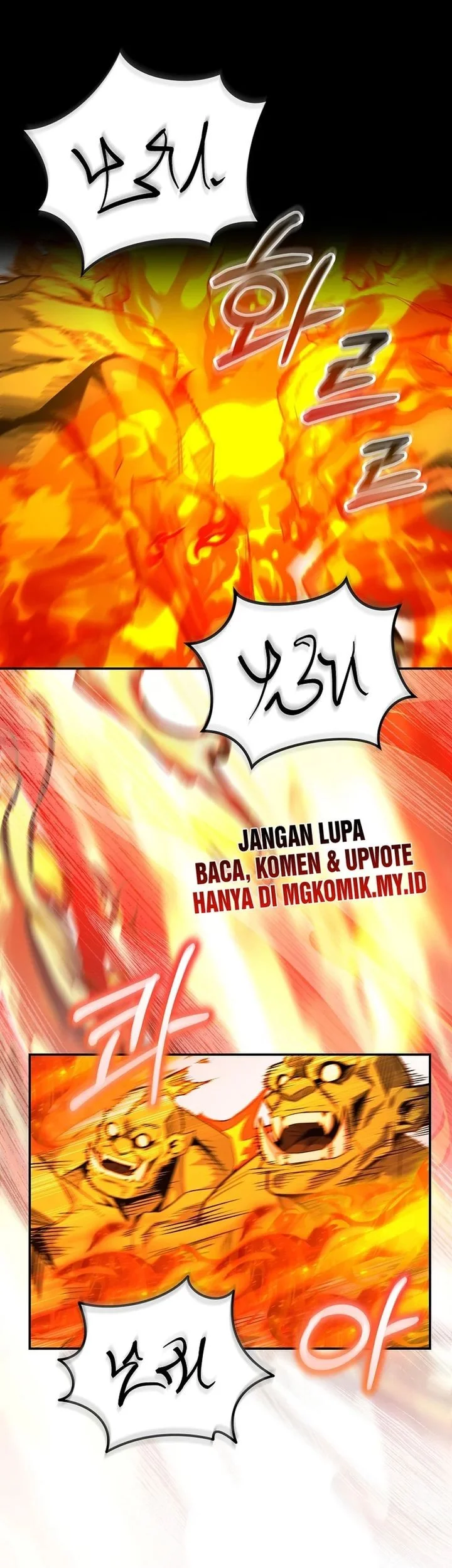 Reincarnated as a Genius Prodigy of a Prestigious Family Chapter 73 - halaman 3
