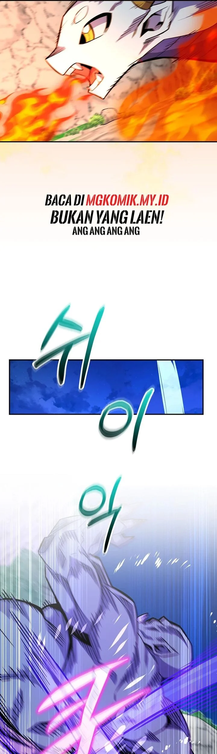 Reincarnated as a Genius Prodigy of a Prestigious Family Chapter 73 - halaman 7