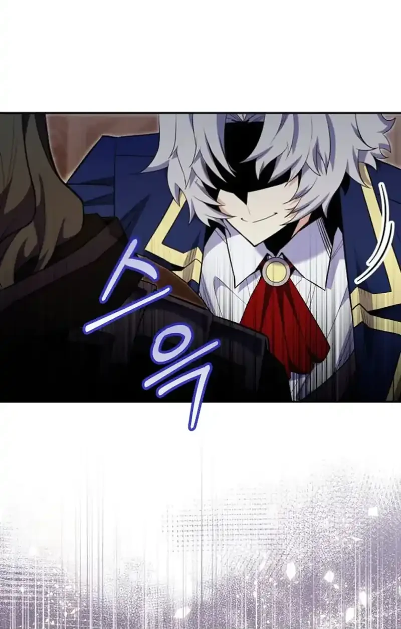 Reincarnated as a Genius Prodigy of a Prestigious Family Chapter 77 - halaman 20
