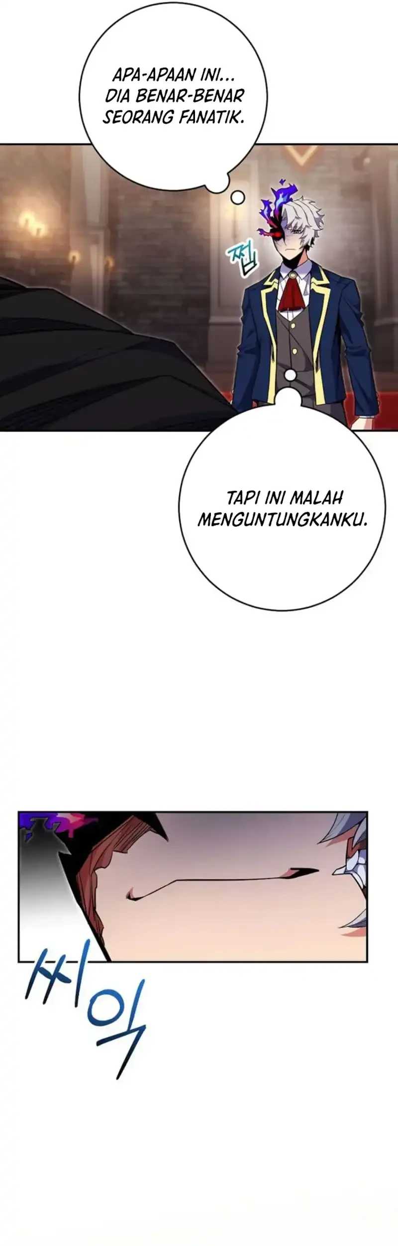 Reincarnated as a Genius Prodigy of a Prestigious Family Chapter 77 - halaman 46