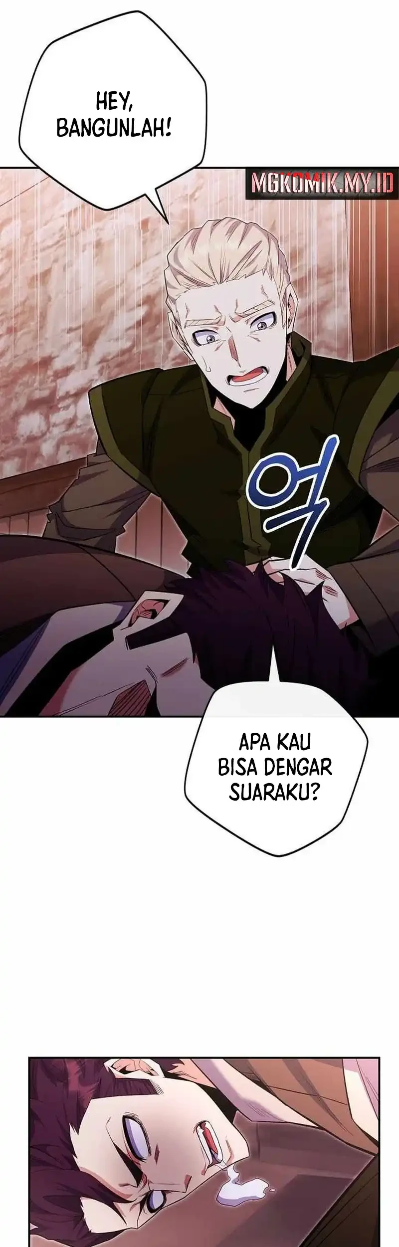 Reincarnated as a Genius Prodigy of a Prestigious Family Chapter 81 - halaman 19