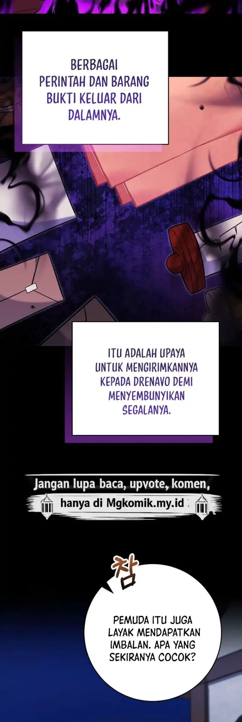 Reincarnated as a Genius Prodigy of a Prestigious Family Chapter 82 - halaman 59