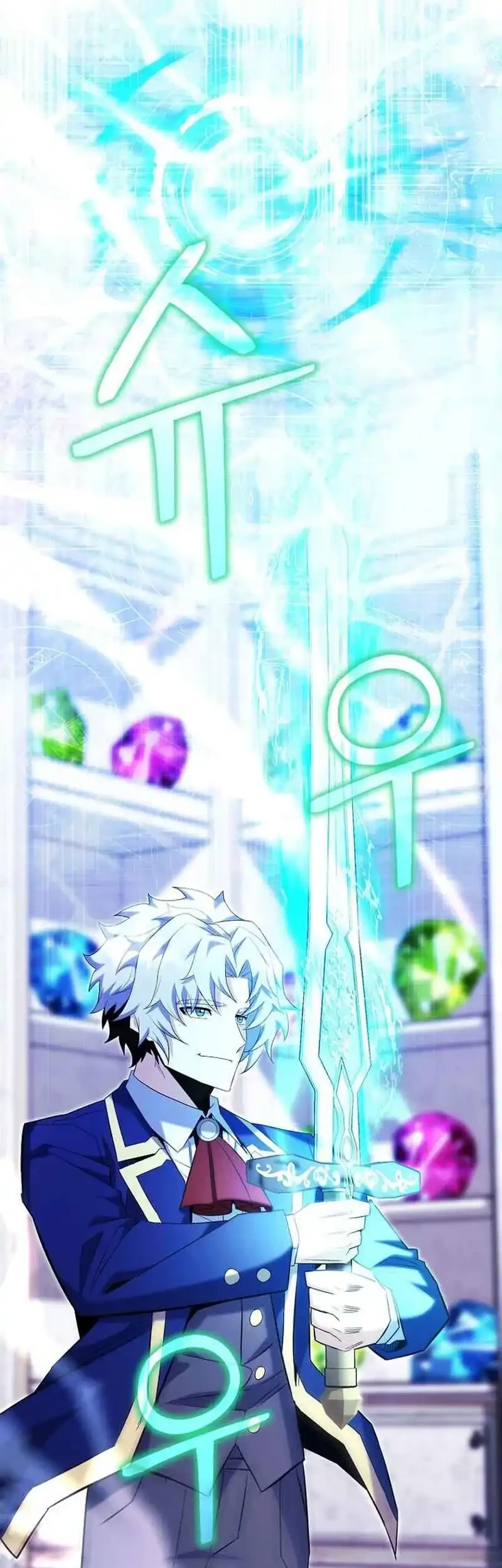 Reincarnated as a Genius Prodigy of a Prestigious Family Chapter 83 - halaman 59