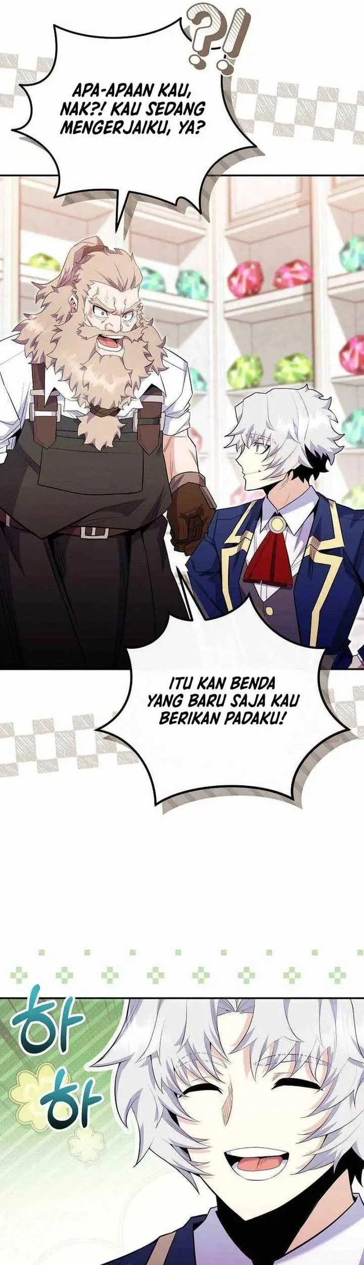 Reincarnated as a Genius Prodigy of a Prestigious Family Chapter 84 - halaman 14