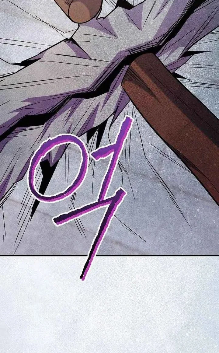 Reincarnated as a Genius Prodigy of a Prestigious Family Chapter 84 - halaman 21
