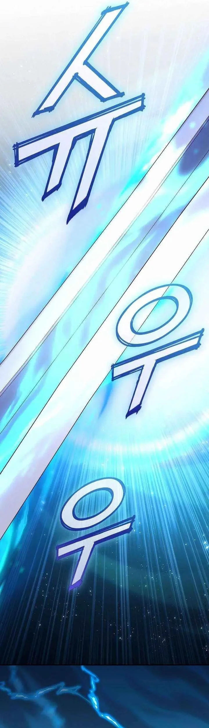 Reincarnated as a Genius Prodigy of a Prestigious Family Chapter 84 - halaman 3