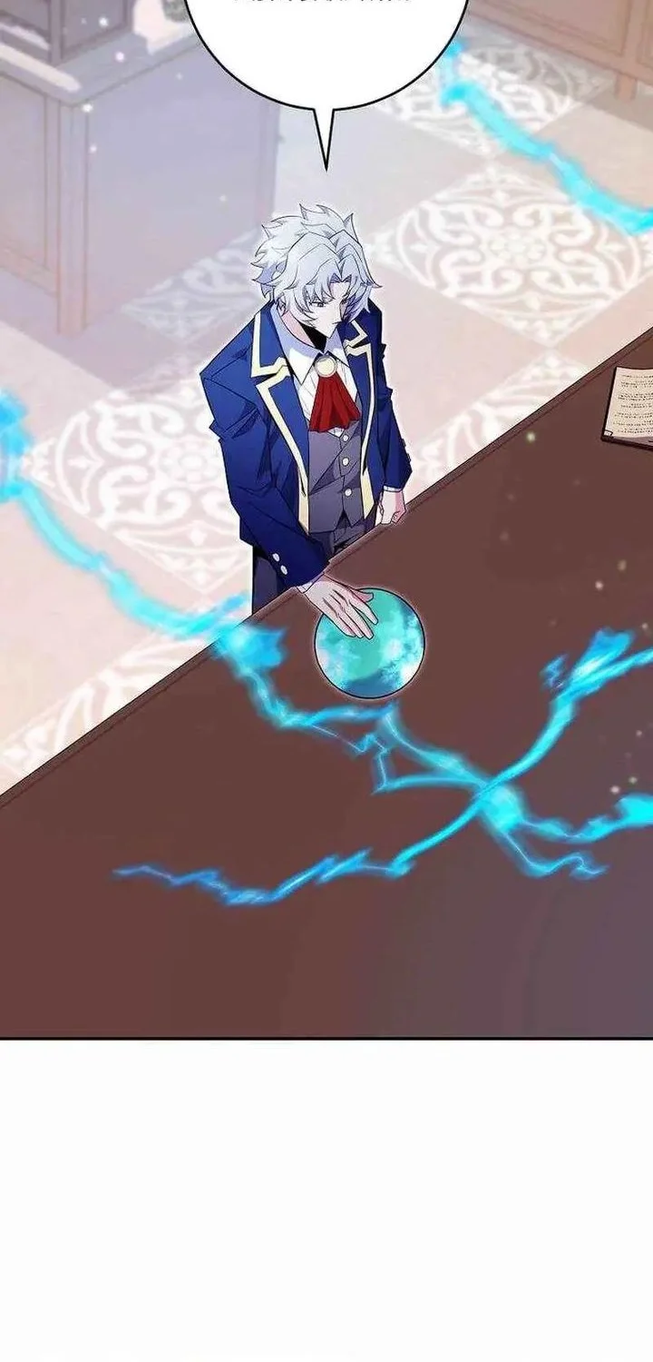 Reincarnated as a Genius Prodigy of a Prestigious Family Chapter 84 - halaman 45