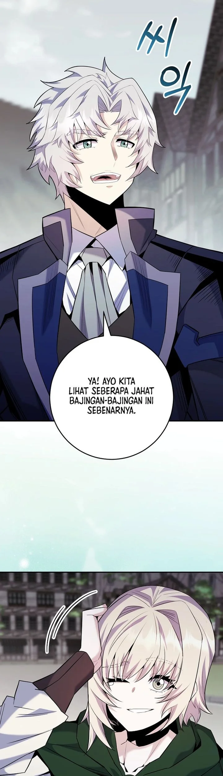 Reincarnated as a Genius Prodigy of a Prestigious Family Chapter 86 - halaman 54