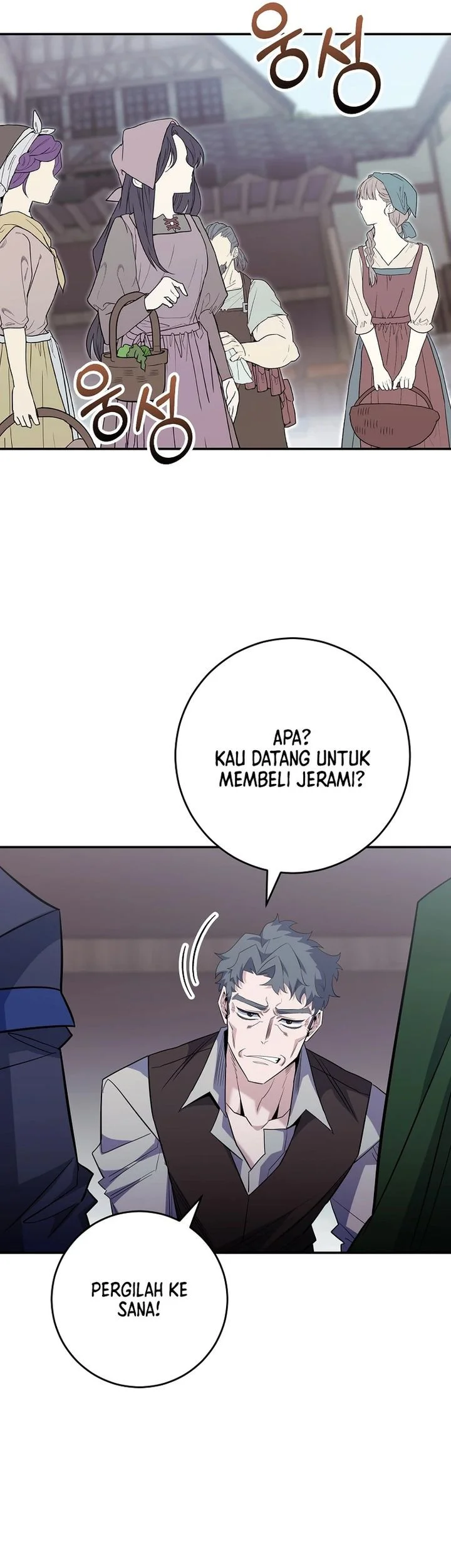 Reincarnated as a Genius Prodigy of a Prestigious Family Chapter 86 - halaman 58