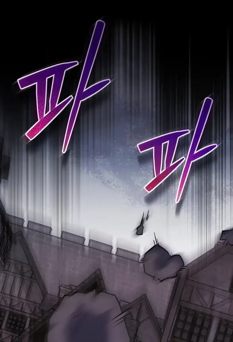 Reincarnated as a Genius Prodigy of a Prestigious Family Chapter 87 - halaman 2