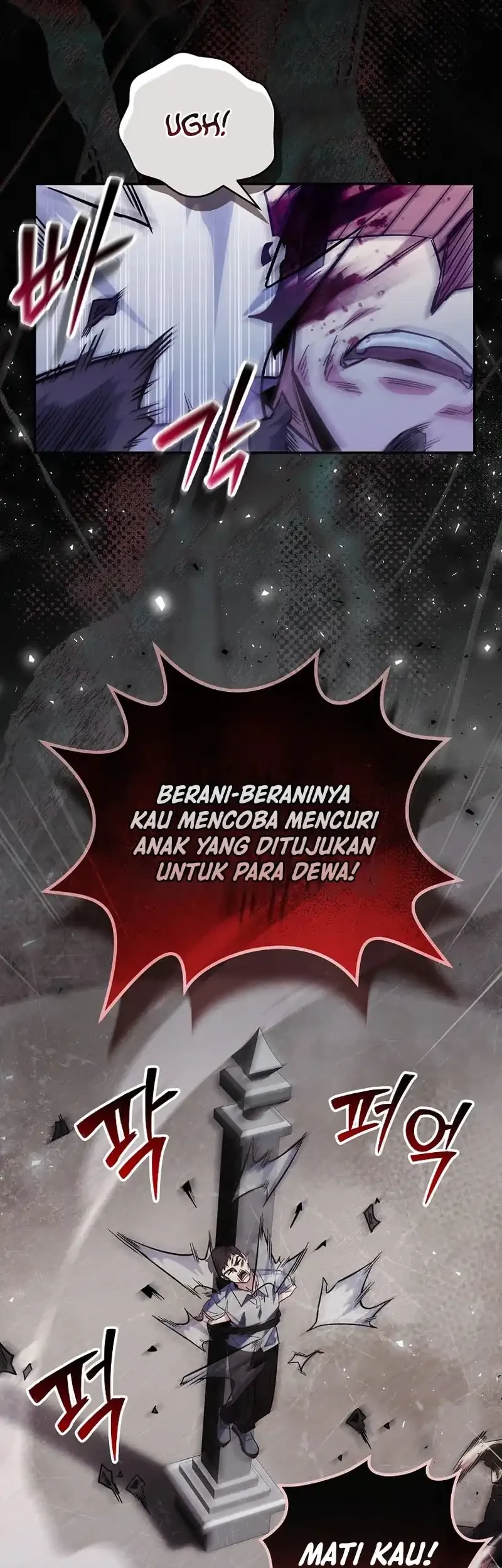 Reincarnated as a Genius Prodigy of a Prestigious Family Chapter 87 - halaman 5