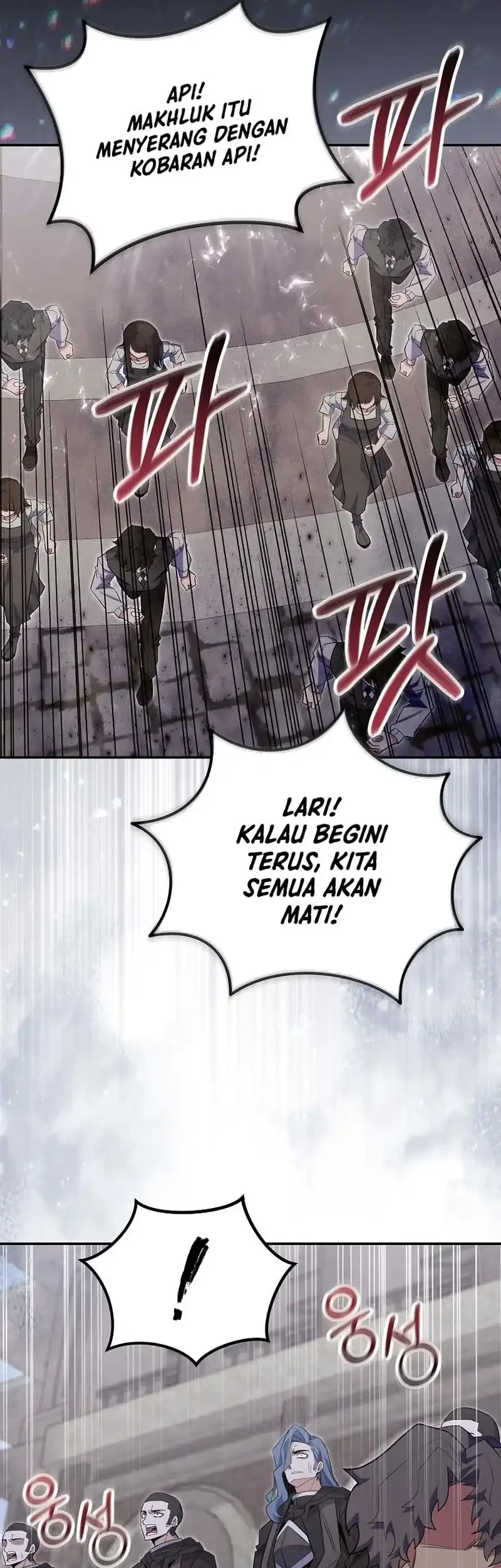 Reincarnated as a Genius Prodigy of a Prestigious Family Chapter 89 - halaman 11