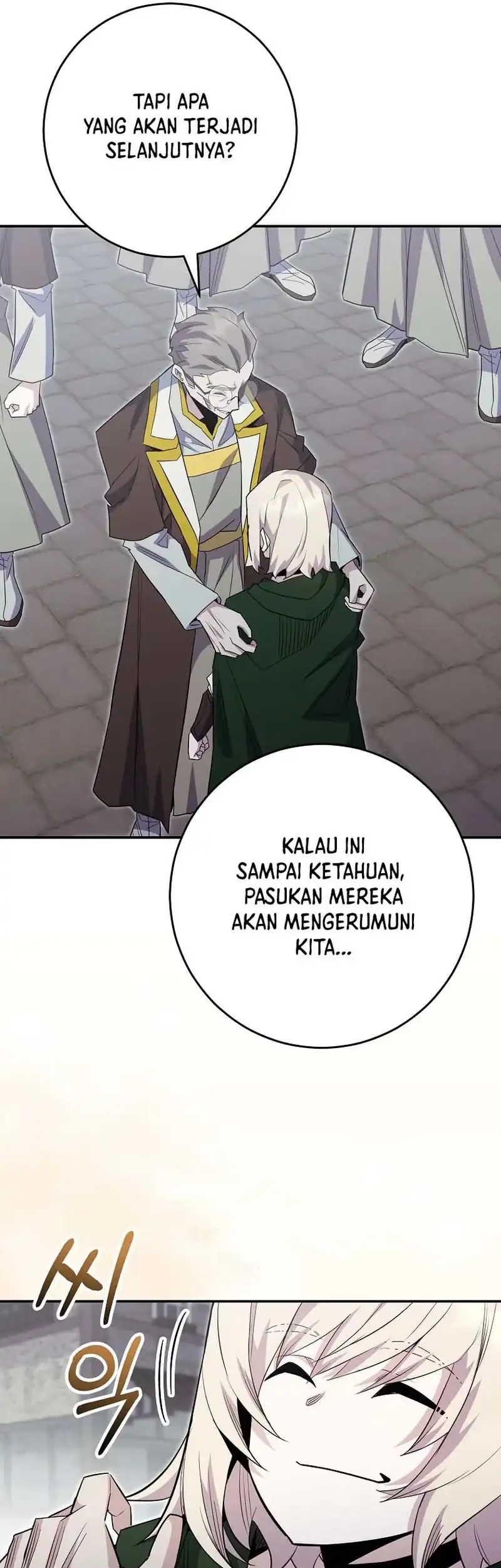 Reincarnated as a Genius Prodigy of a Prestigious Family Chapter 89 - halaman 59