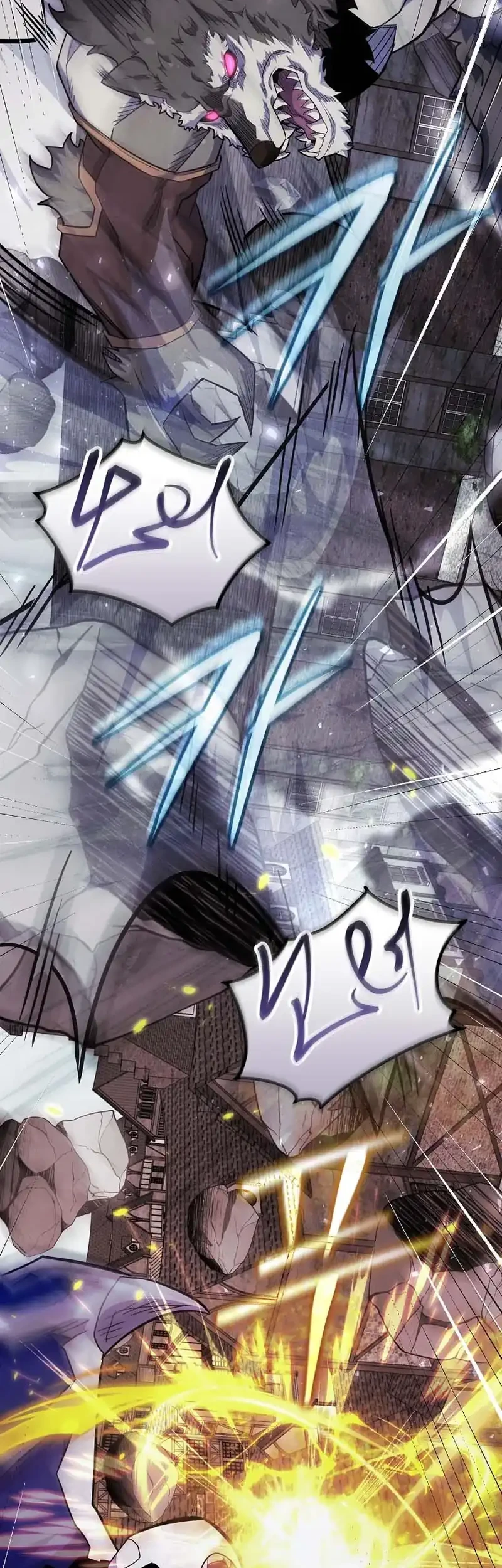 Reincarnated as a Genius Prodigy of a Prestigious Family Chapter 89 - halaman 6