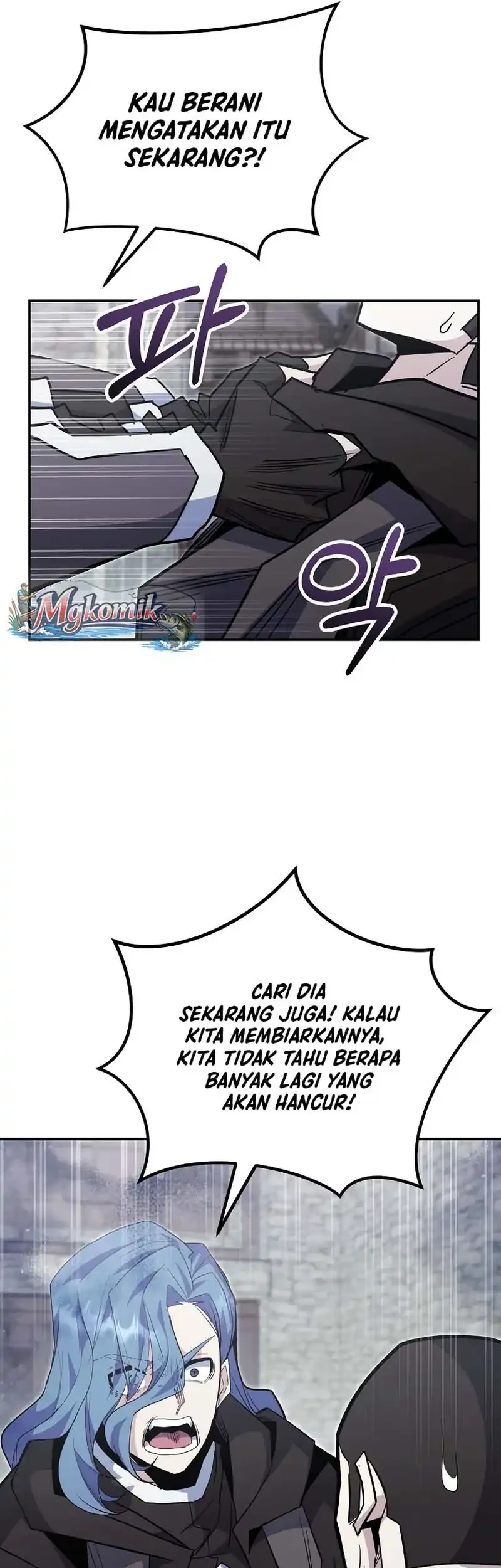 Reincarnated as a Genius Prodigy of a Prestigious Family Chapter 89 - halaman 69