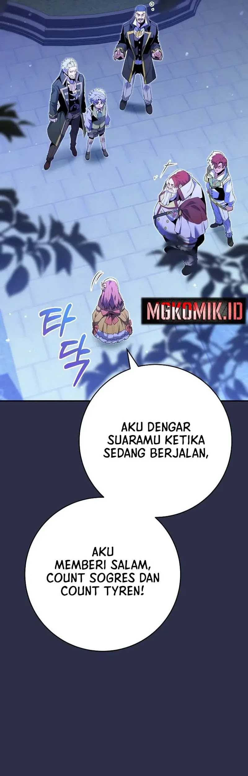 Reincarnated as a Genius Prodigy of a Prestigious Family Chapter 9 - halaman 2