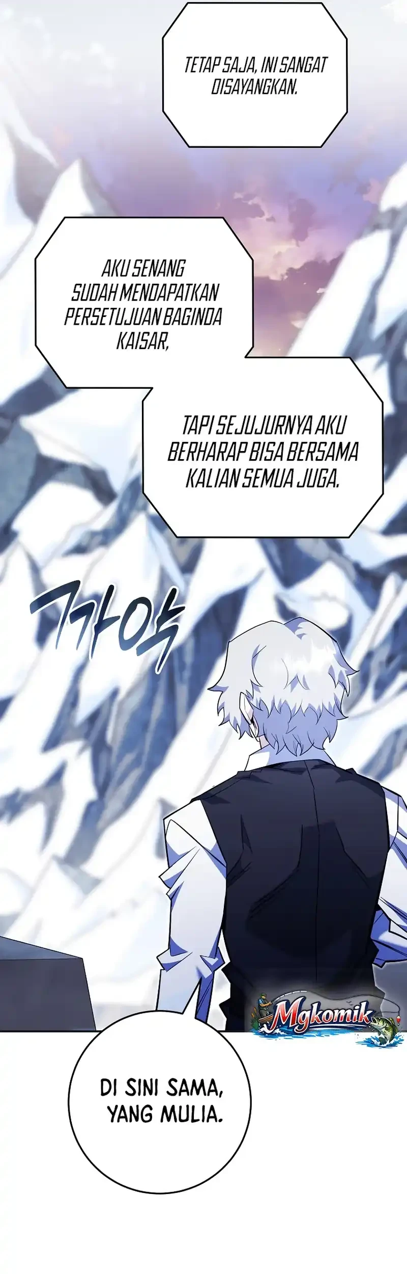 Reincarnated as a Genius Prodigy of a Prestigious Family Chapter 91 - halaman 60