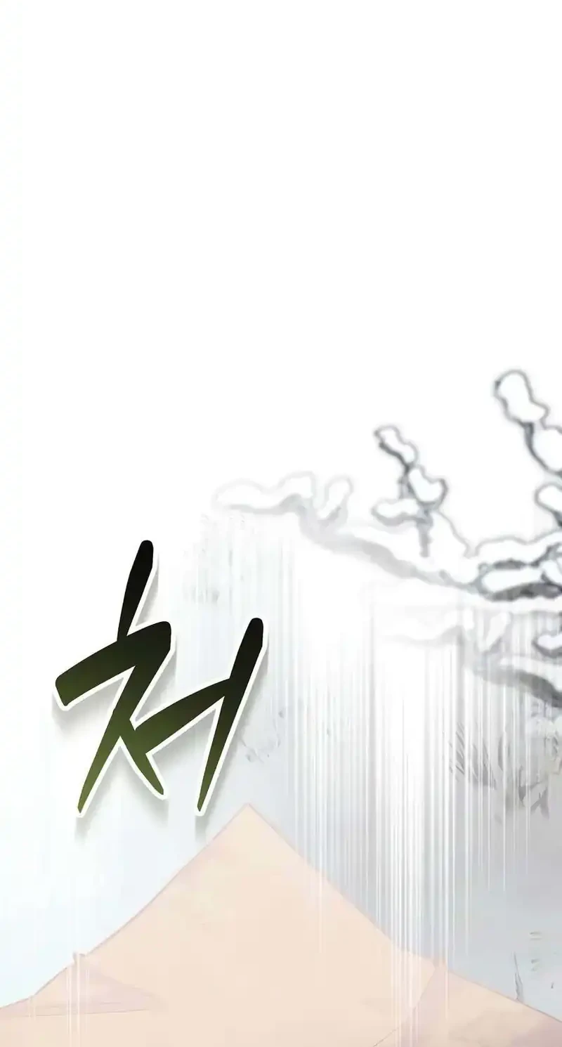 Reincarnated as a Genius Prodigy of a Prestigious Family Chapter 92 - halaman 28