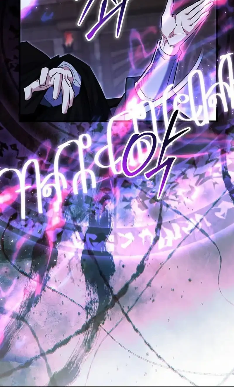 Reincarnated as a Genius Prodigy of a Prestigious Family Chapter 96 - halaman 39