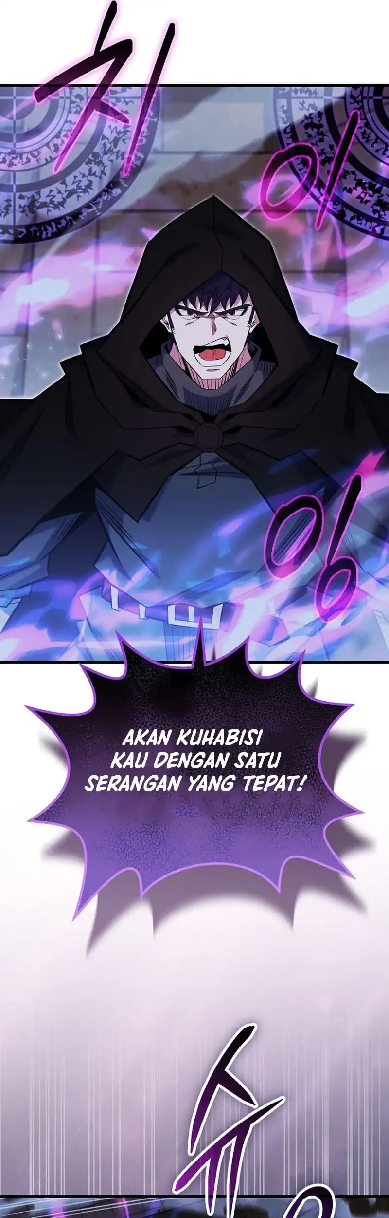 Reincarnated as a Genius Prodigy of a Prestigious Family Chapter 96 - halaman 71