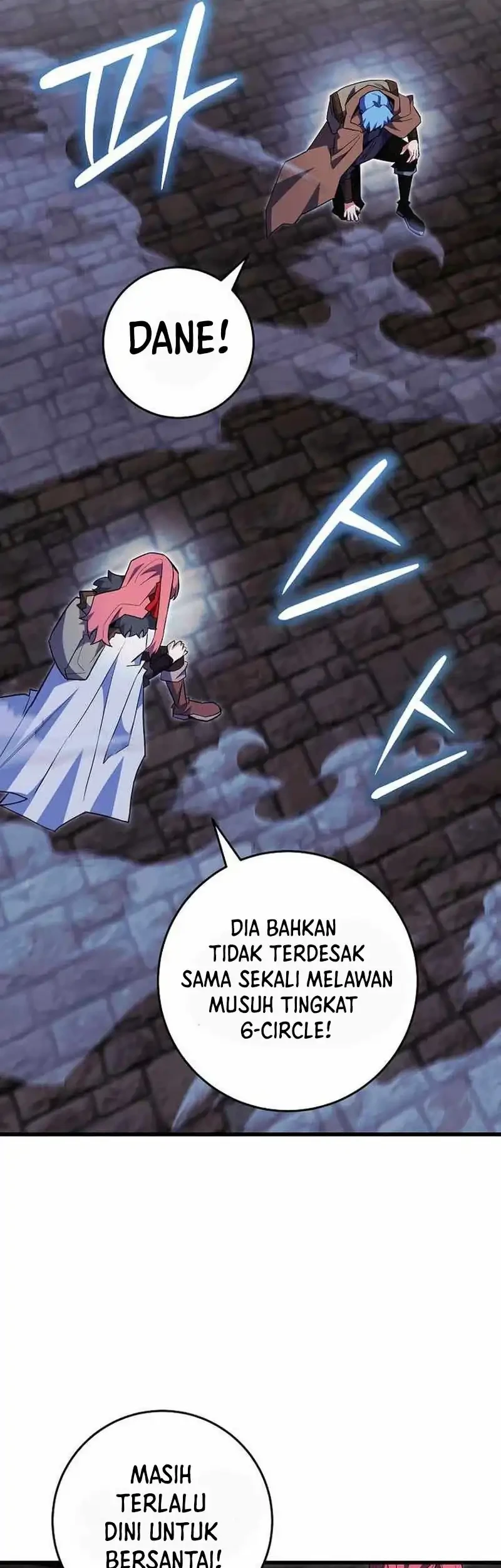 Reincarnated as a Genius Prodigy of a Prestigious Family Chapter 97 - halaman 23