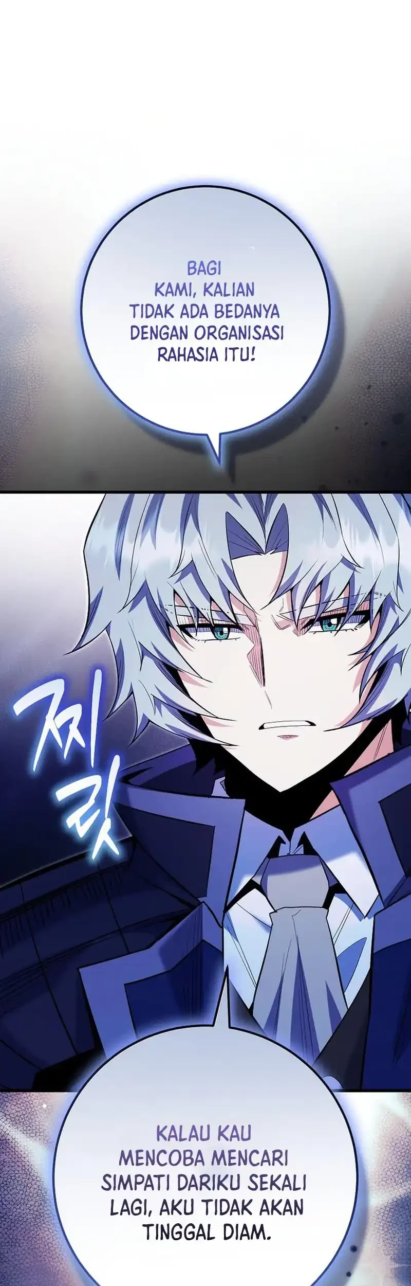 Reincarnated as a Genius Prodigy of a Prestigious Family Chapter 98 - halaman 33