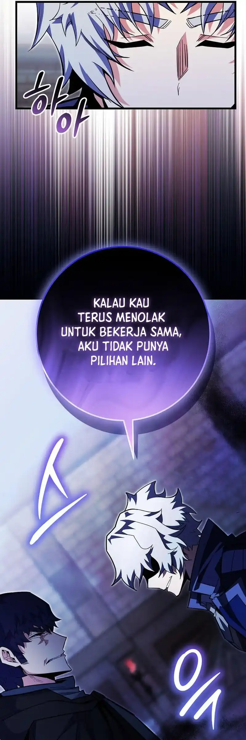 Reincarnated as a Genius Prodigy of a Prestigious Family Chapter 98 - halaman 60