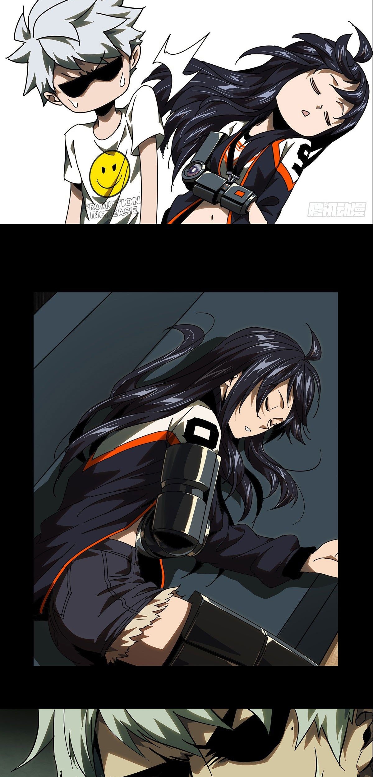 Reincarnated as a New Employee Chapter 1 - halaman 30