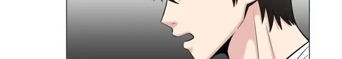 Reincarnated as a New Employee Chapter 1 - halaman 44