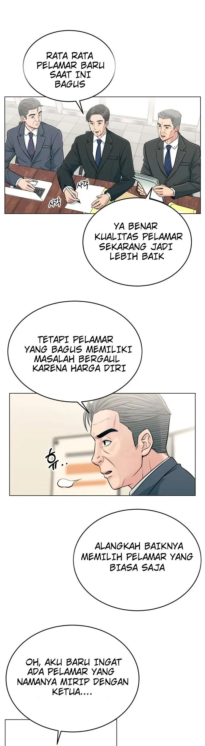 Reincarnated as a New Employee Chapter 1 - halaman 55