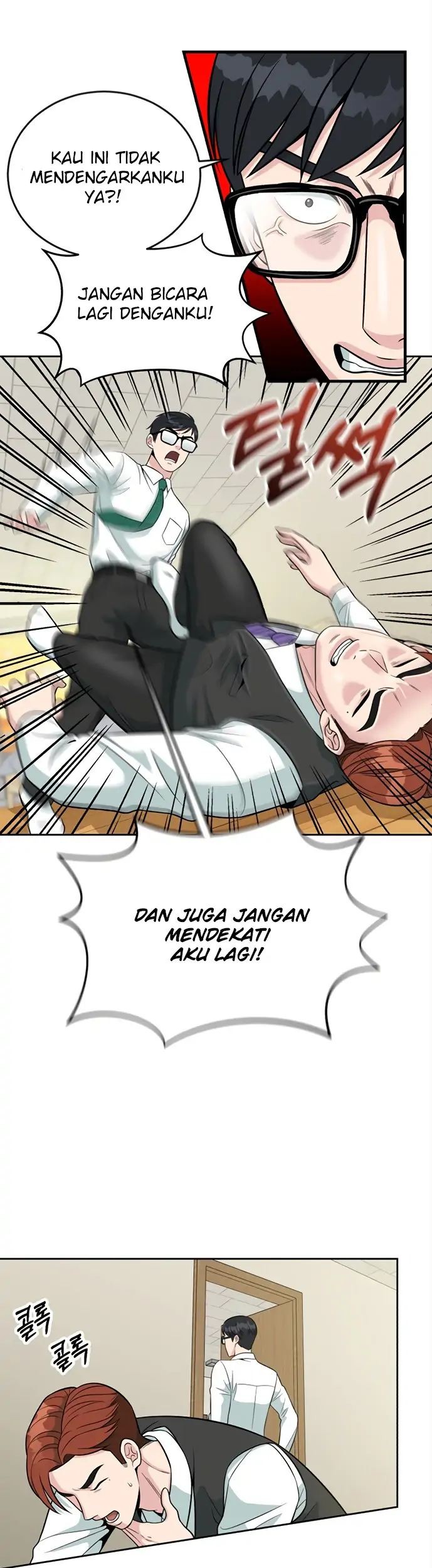 Reincarnated as a New Employee Chapter 10 - halaman 42
