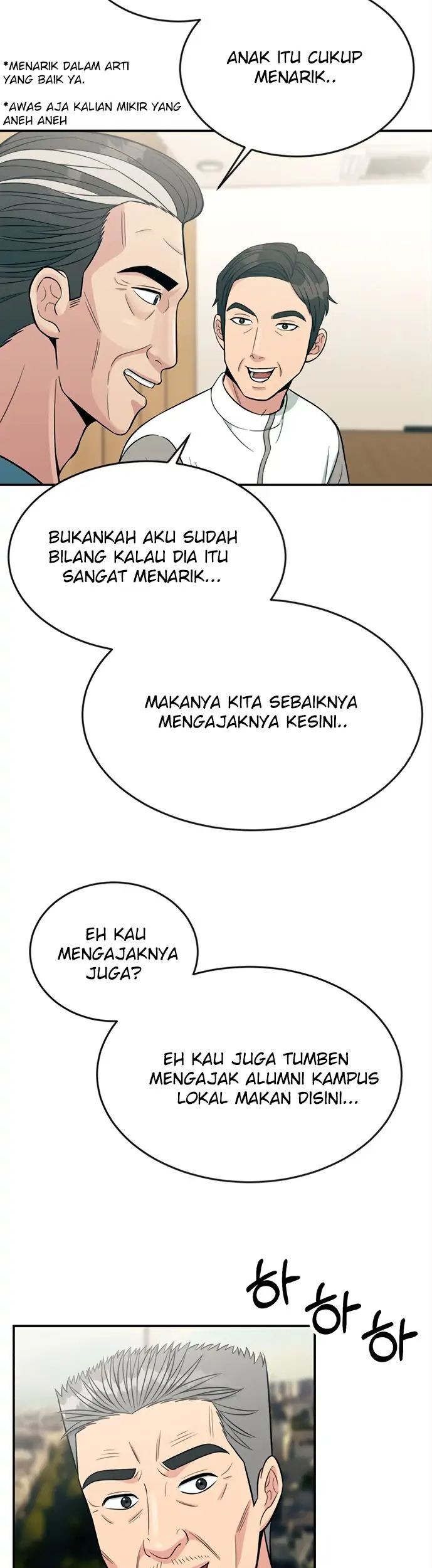 Reincarnated as a New Employee Chapter 11 - halaman 25
