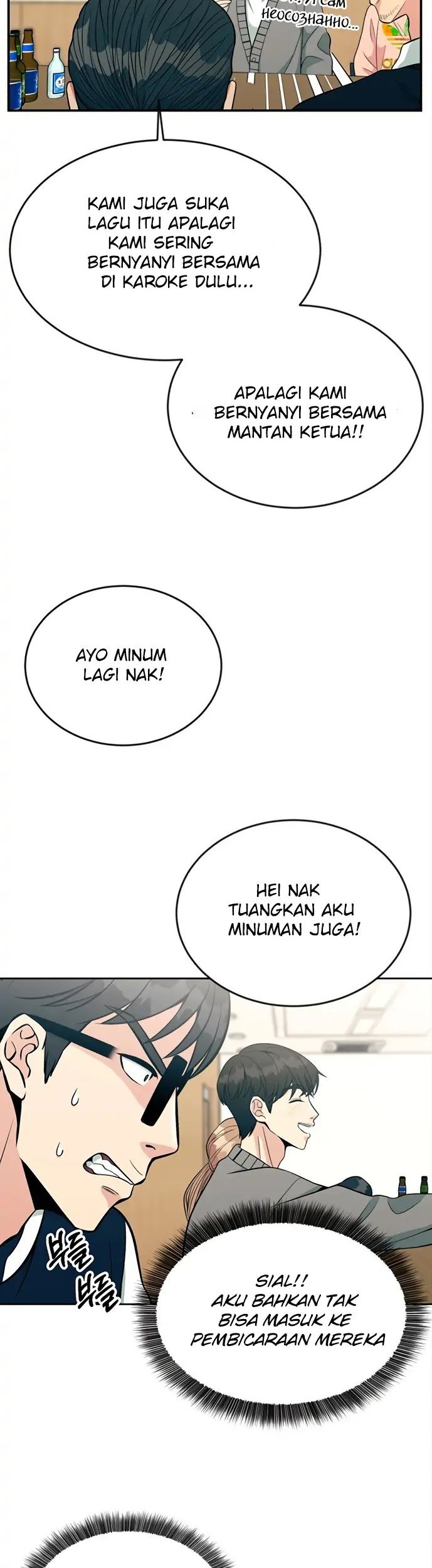 Reincarnated as a New Employee Chapter 11 - halaman 46