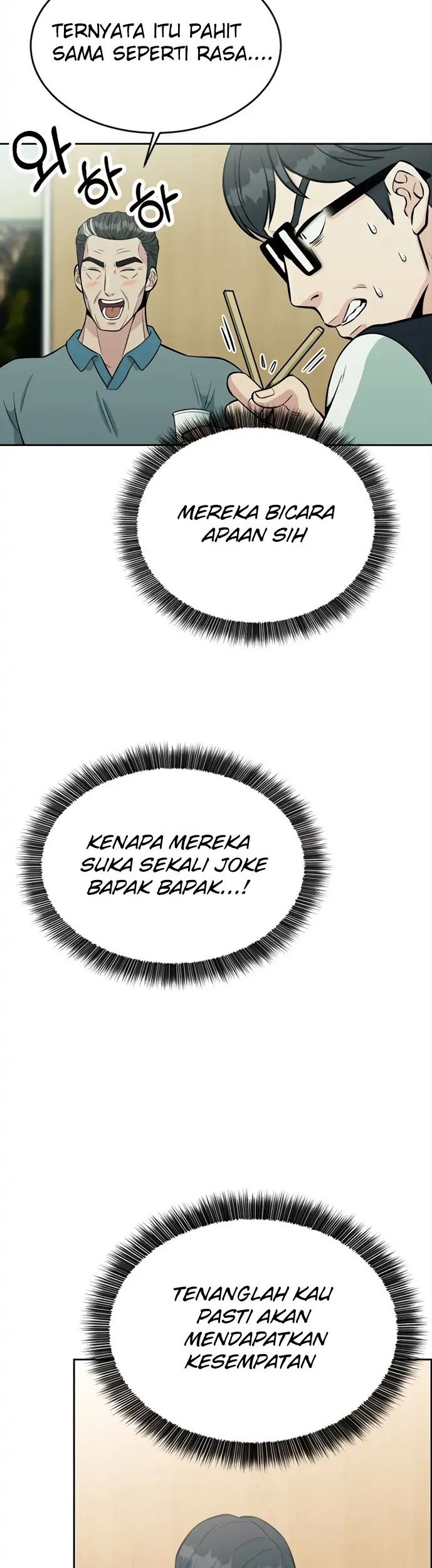 Reincarnated as a New Employee Chapter 12 - halaman 15