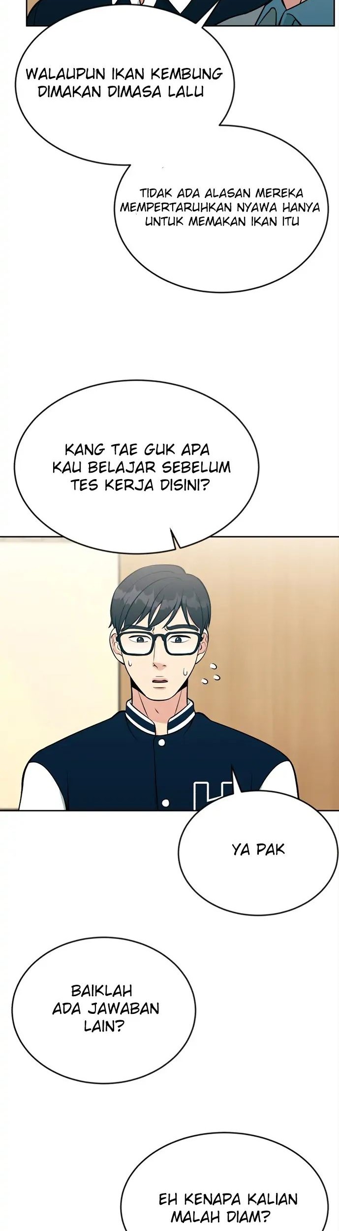 Reincarnated as a New Employee Chapter 12 - halaman 25