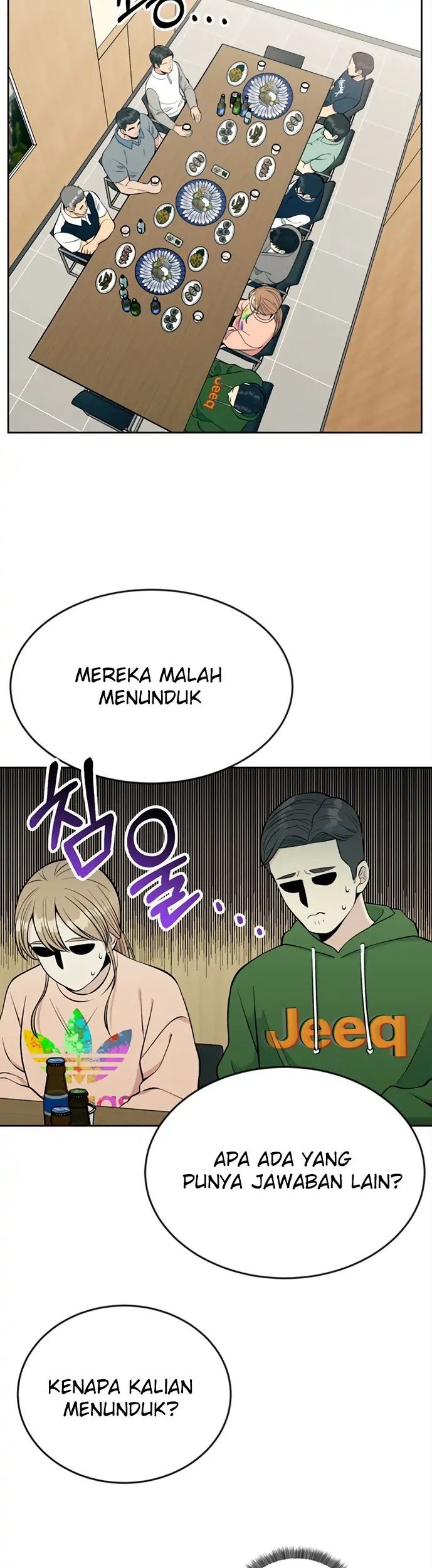 Reincarnated as a New Employee Chapter 12 - halaman 27