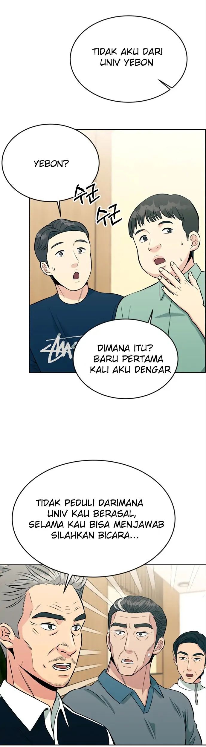 Reincarnated as a New Employee Chapter 12 - halaman 31