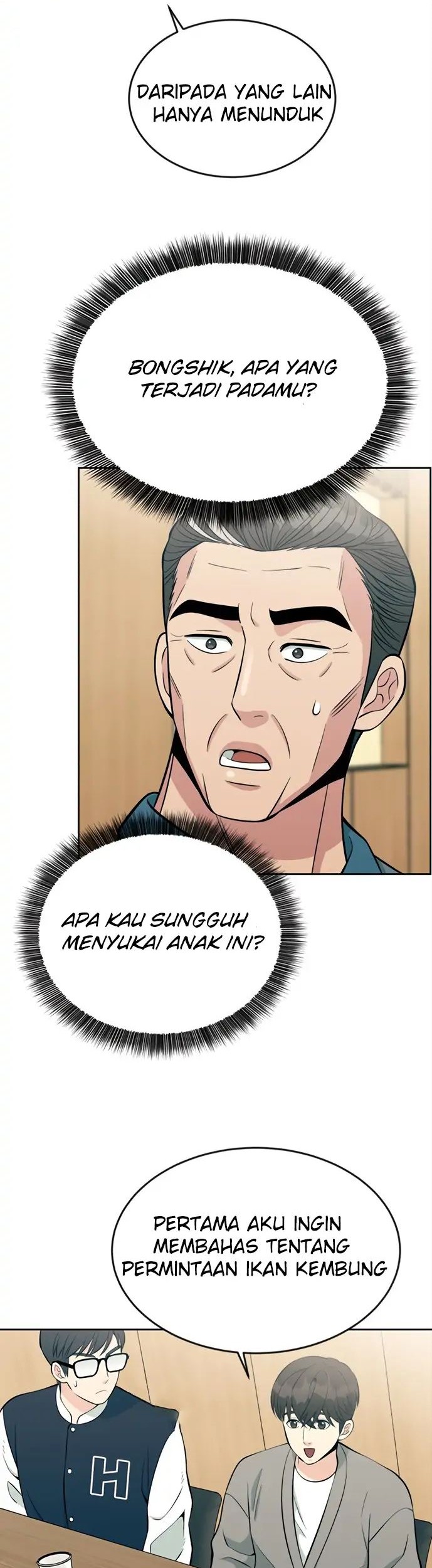 Reincarnated as a New Employee Chapter 12 - halaman 32
