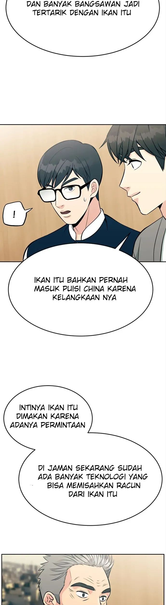 Reincarnated as a New Employee Chapter 12 - halaman 37