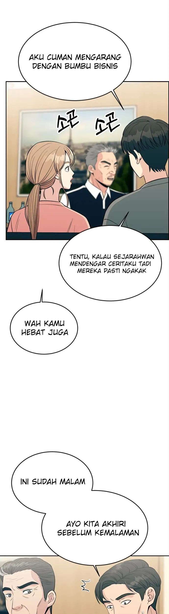 Reincarnated as a New Employee Chapter 12 - halaman 41